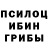 Альфа ПВП мука Kisti TV