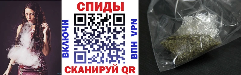 Бутират буратино  купить  цена  Бабаево 