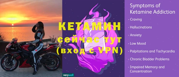 винт Арсеньев