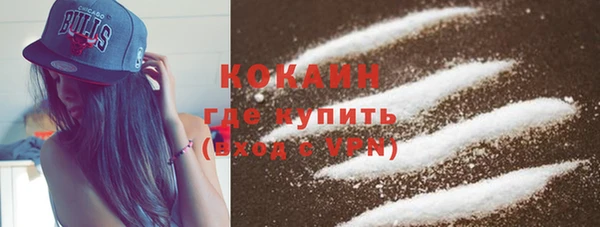 меф VHQ Аркадак