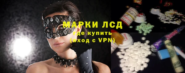 винт Арсеньев