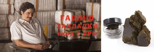 эйфоретик Армянск