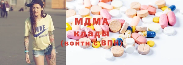 винт Арсеньев