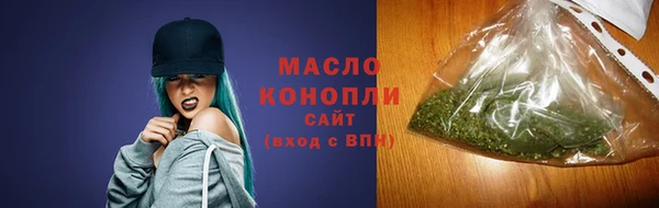 меф VHQ Аркадак
