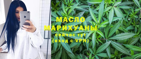 винт Арсеньев