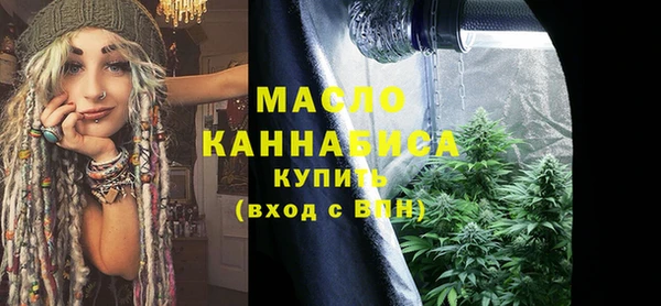 MDMA Premium VHQ Нефтекумск