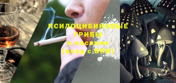 меф VHQ Аркадак