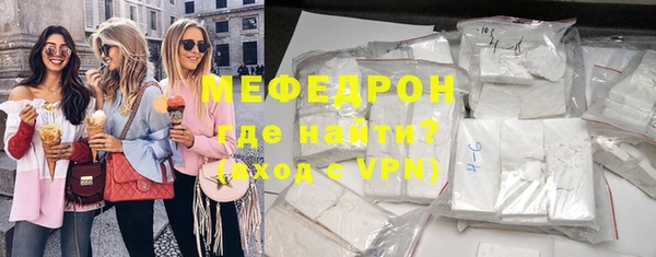 винт Арсеньев