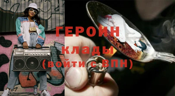 винт Арсеньев
