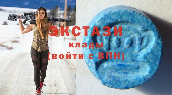 винт Арсеньев