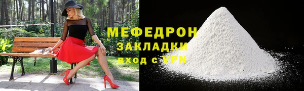 винт Арсеньев