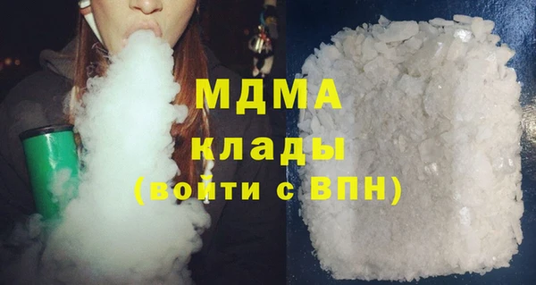 винт Арсеньев